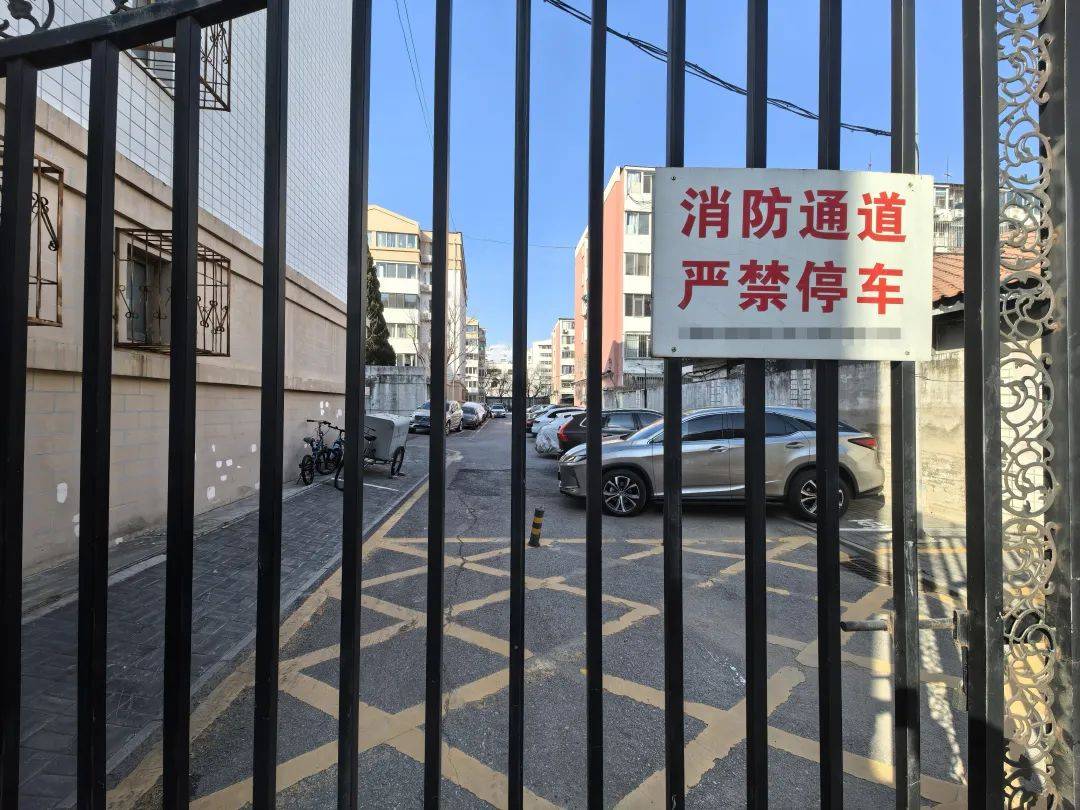 北京开启清理<strong></p>
<p>虚拟币交易平台</strong>！拒不驶离将被处罚