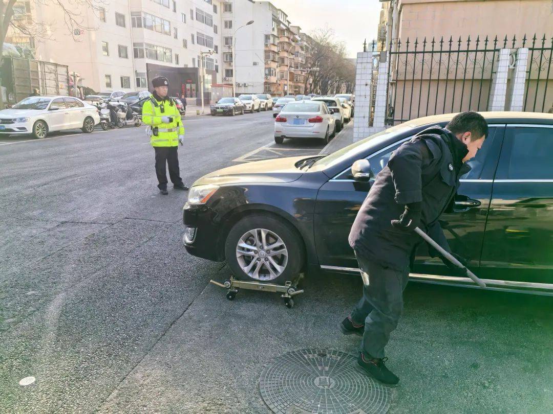 北京开启清理<strong></p>
<p>虚拟币交易平台</strong>！拒不驶离将被处罚