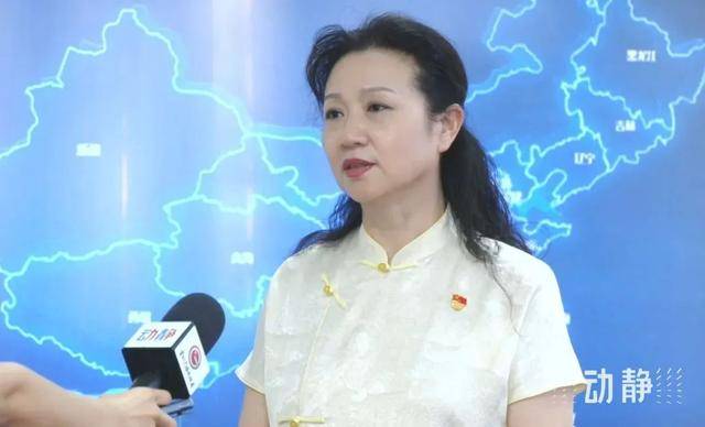 博士女局长<strong></p>
<p>虚拟币交易平台</strong>，被查