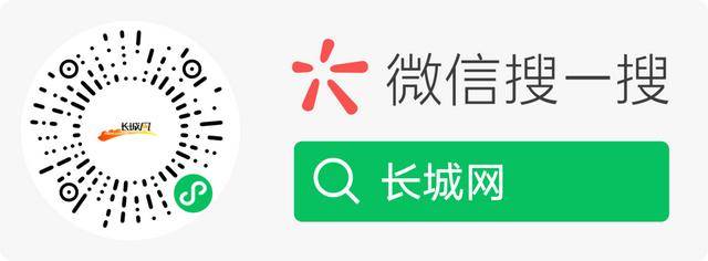 博士女局长<strong></p>
<p>虚拟币交易平台</strong>，被查