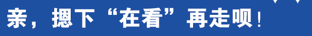 博士女局长<strong></p>
<p>虚拟币交易平台</strong>，被查