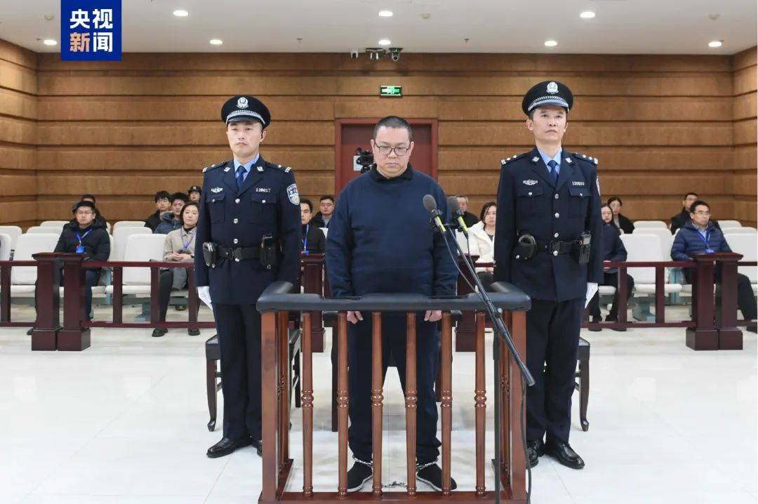 白天辉<strong></p>
<p>虚拟币交易平台</strong>，维持死刑判决！