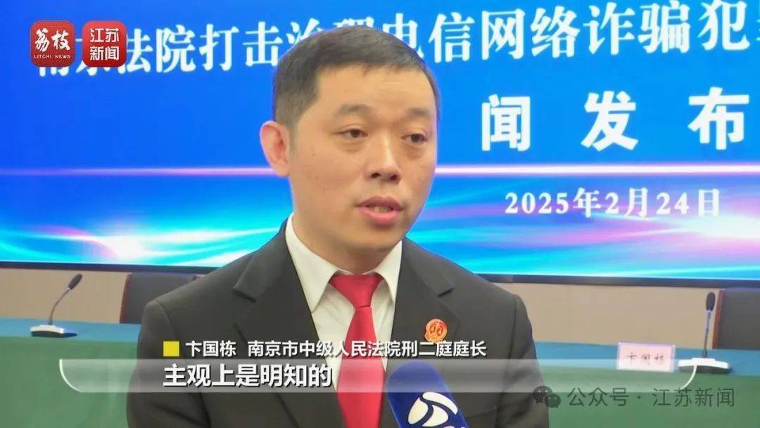 “同城约会可发生性关系”？男用户一年被骗走2.3亿元<strong></p>
<p>全球虚拟币排行榜</strong>！