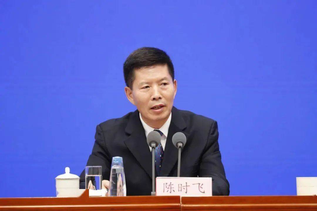 中纪委官宣<strong></p>
<p>虚拟币全球排行榜</strong>！陈时飞被查
