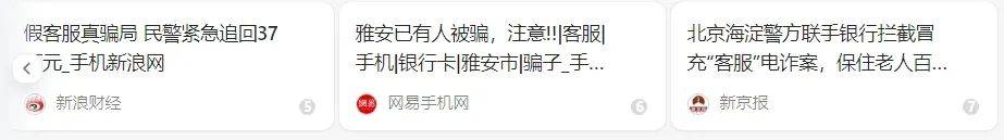 洛阳女子手机突然失控<strong></p>
<p>虚拟币全球排行榜</strong>，危急时刻，她捂住摄像头保住50多万