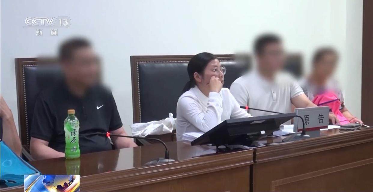独身女子病逝后叔姑舅姨9人争遗产<strong></p>
<p>虚拟币全球排行榜</strong>，房产为何收归国家？案例释法→