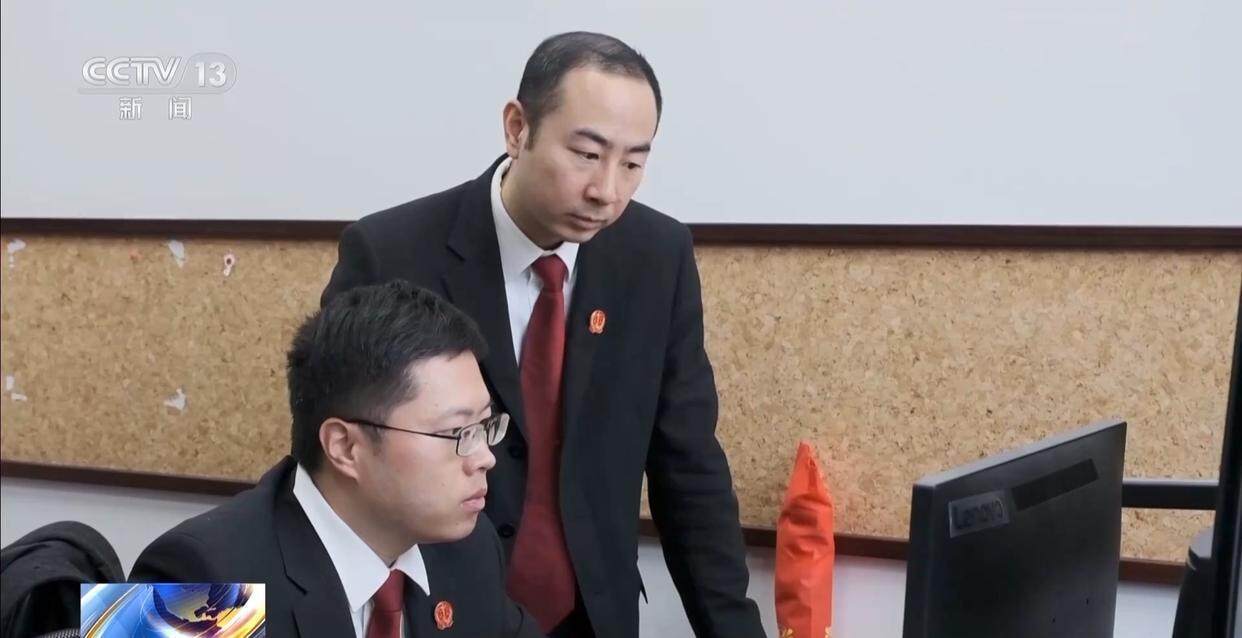 独身女子病逝后叔姑舅姨9人争遗产<strong></p>
<p>虚拟币全球排行榜</strong>，房产为何收归国家？案例释法→