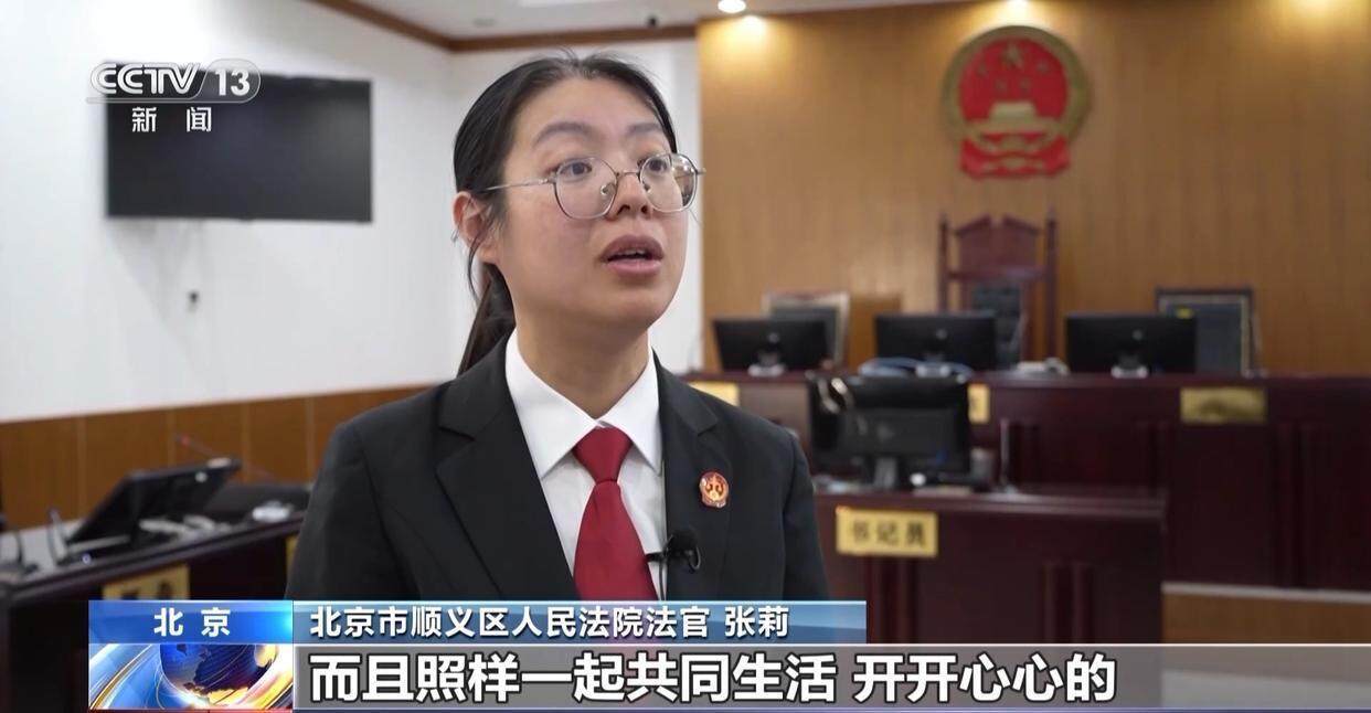 独身女子病逝后叔姑舅姨9人争遗产<strong></p>
<p>虚拟币全球排行榜</strong>，房产为何收归国家？案例释法→