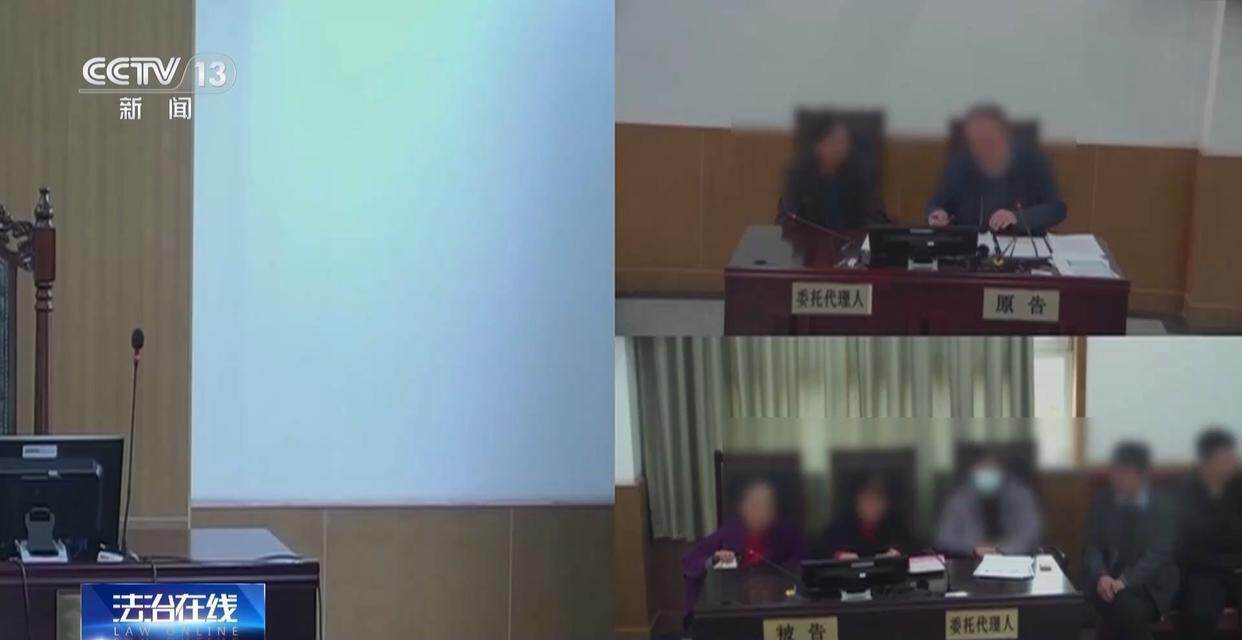 独身女子病逝后叔姑舅姨9人争遗产<strong></p>
<p>虚拟币全球排行榜</strong>，房产为何收归国家？案例释法→