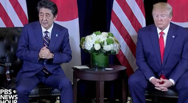 日本呼唤特朗普：6年前你和安倍的汽车关税豁免约定<strong></p>
<p>美国虚拟币交易</strong>，还有效吗？
