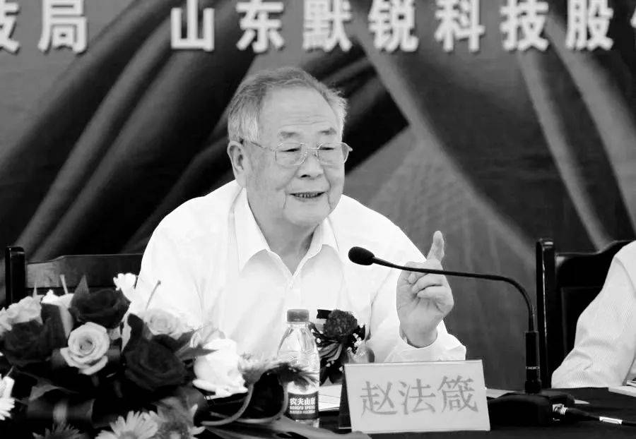 讣告！12时38分<strong></p>
<p>美国虚拟币交易</strong>，巨星陨落