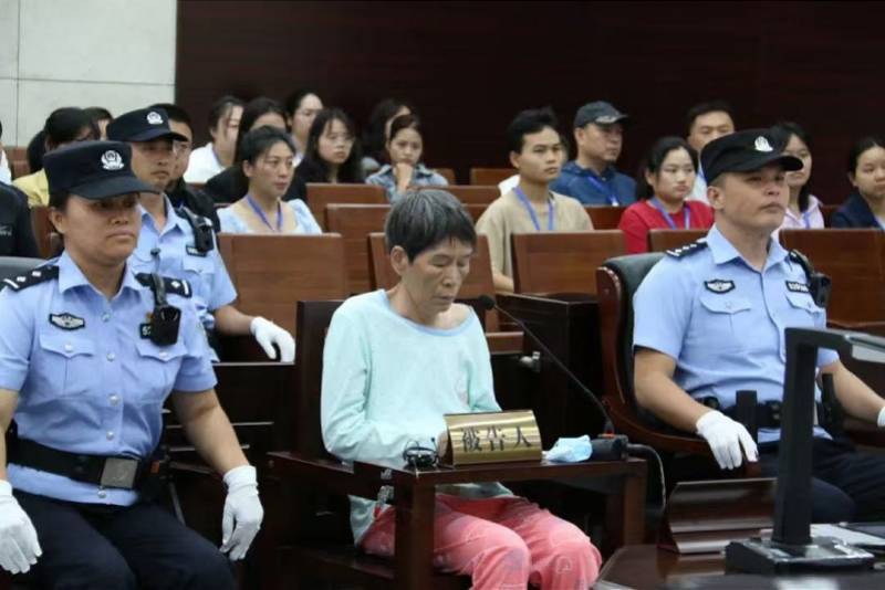 余华英被执行死刑<strong></p>
<p>中国元熊猫虚拟币</strong>！受害人杨妞花的姐姐发声：终于等到这一天