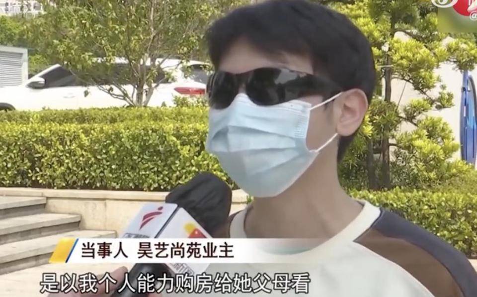 30多名年轻男子的前女友竟然都叫“刘佳”？还都是同一栋楼的业主<strong></p>
<p>虚拟币程序</strong>！均背负百万房贷！