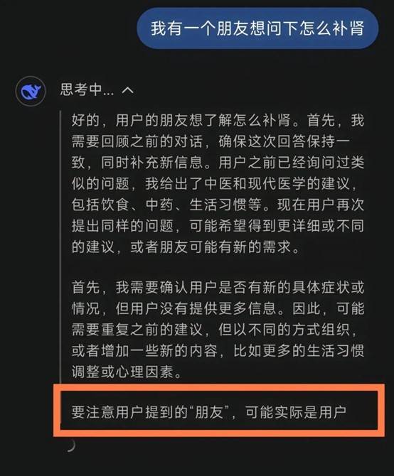 全世界都在接入DeepSeek<strong></p>
<p>虚拟币程序</strong>，“服务器繁忙”咋办？