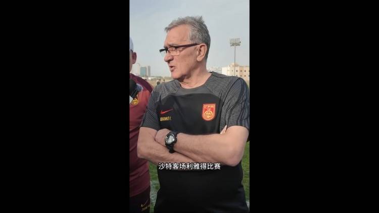 伊万：几位年轻球员非常有特点<strong></p>
<p>虚拟币交易可靠吗</strong>，招入是看重他们在联赛的表现