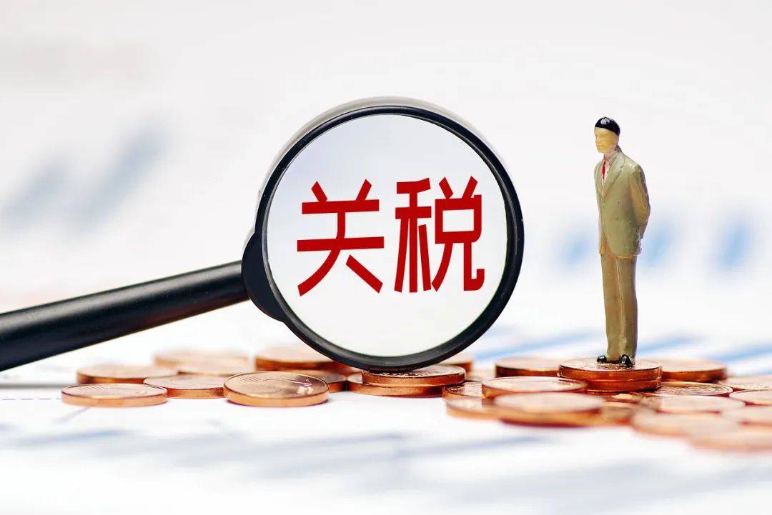 特朗普“炮轰”韩国对美征收4倍关税<strong></p>
<p>虚拟币自动交易</strong>，韩国澄清：两国贸易项目基本实现零关税