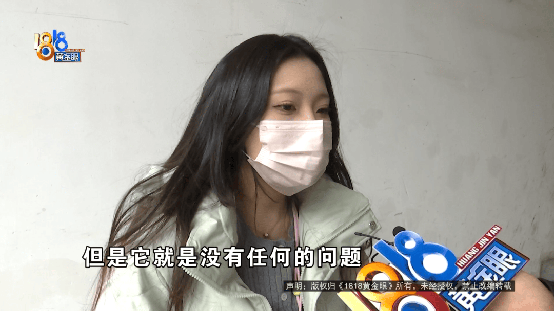 温州女子一万多的“苹果”连买两部<strong></p>
<p>虚拟币自动交易</strong>，便宜的不好用，贵才好用？