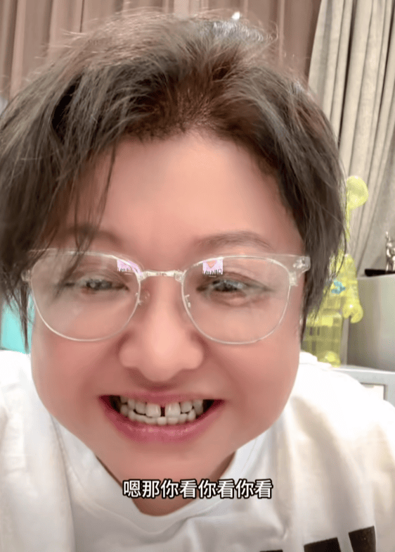 瘦到认不出！53岁韩红补牙缝<strong></p>
<p>虚拟币自动交易</strong>，此前透露正为巡演做准备