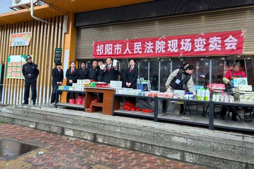 法院执行干警超市门口设置摊位变卖生鲜<strong></p>
<p>虚拟币自动交易</strong>！称一般比市场价便宜