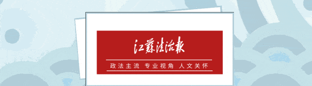 无锡一副局长<strong></p>
<p>中国虚拟币交易所</strong>，任上被查