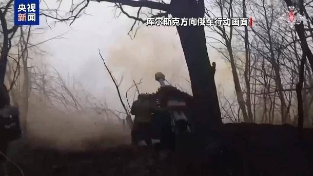 美乌在沙特谋停火<strong></p>
<p>最大的虚拟币平台</strong>，俄军在库尔斯克猛攻，乌“谈判筹码”危矣？