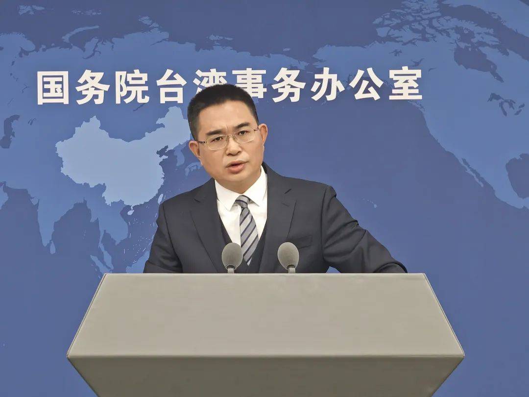 《政府工作报告》连续两年未提“和平统一”<strong></p>
<p>最大的虚拟币平台</strong>，国台办回应