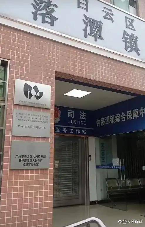 19岁女生宿舍猝死<strong></p>
<p>最新上线的虚拟币</strong>，舍友以为睡懒觉，多方回应