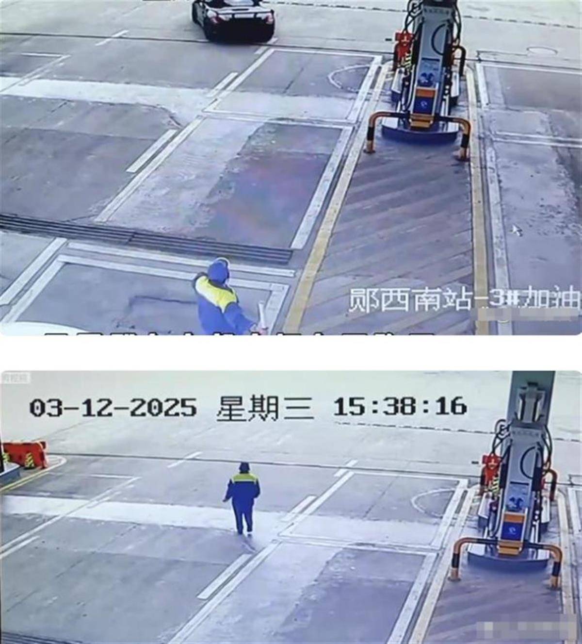 无牌保时捷司机加油逃单：钱是逃不了的<strong></p>
<p>虚拟币矿工</strong>，人也是逃不掉的