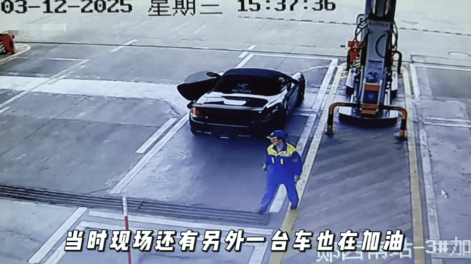 男子开保时捷进高速加油站却逃单<strong></p>
<p>虚拟币矿工</strong>，加油站：两省三地警方协助办案，人找到，已经付钱
