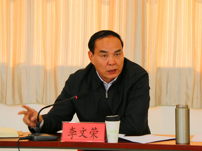 李文荣任上被查<strong></p>
<p>正规虚拟币有哪些</strong>，一年来昆明已有四任市长接连被查