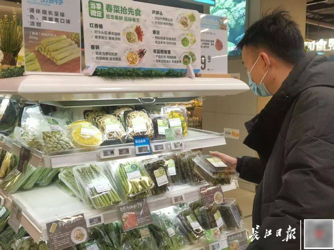 百元一斤！武汉正大量上市<strong></p>
<p>正规虚拟币有哪些</strong>，降价要等到——