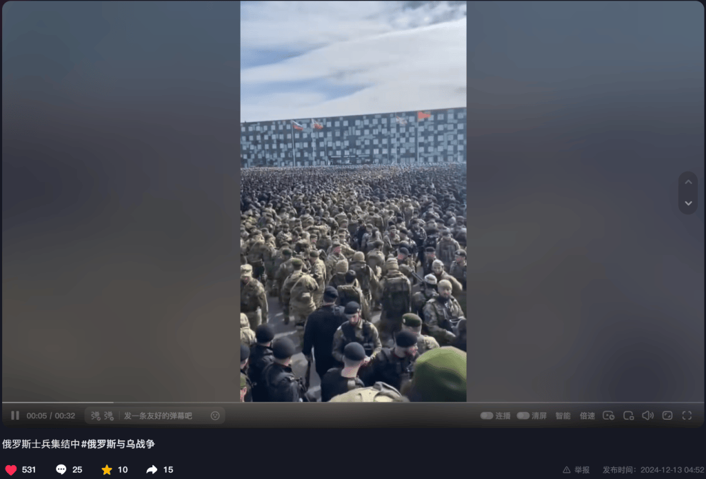 明查｜德国调集80万大军支援乌克兰<strong></p>
<p>正规虚拟币有哪些</strong>？德国军队才18万人