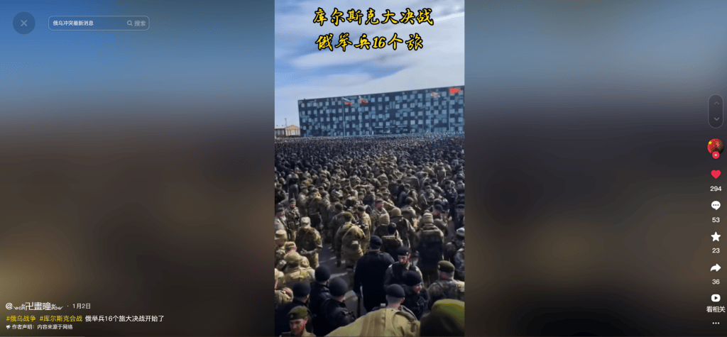 明查｜德国调集80万大军支援乌克兰<strong></p>
<p>正规虚拟币有哪些</strong>？德国军队才18万人