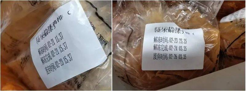 被曝“全员健康证都是假证”<strong></p>
<p>正规虚拟币有哪些</strong>，华莱士致歉：永久关停涉事门店