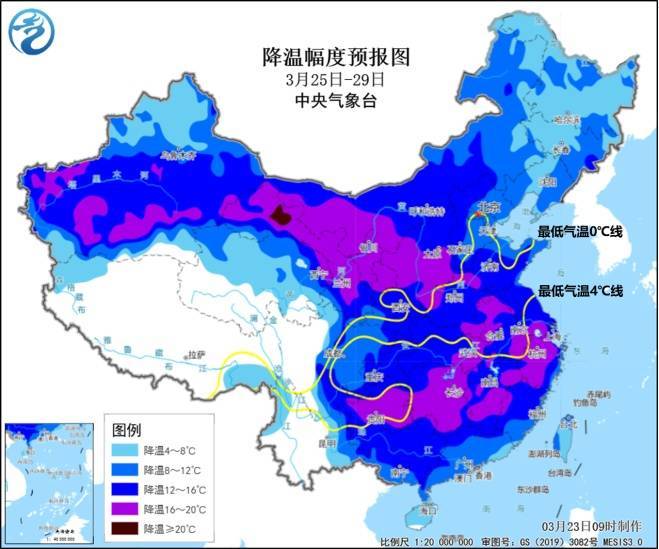 直冲30℃！上海天气马上反转<strong></p>
<p>即将上市虚拟币</strong>，48小时暴跌17℃，强冷空气+大风+降雨，寒潮即将来袭
