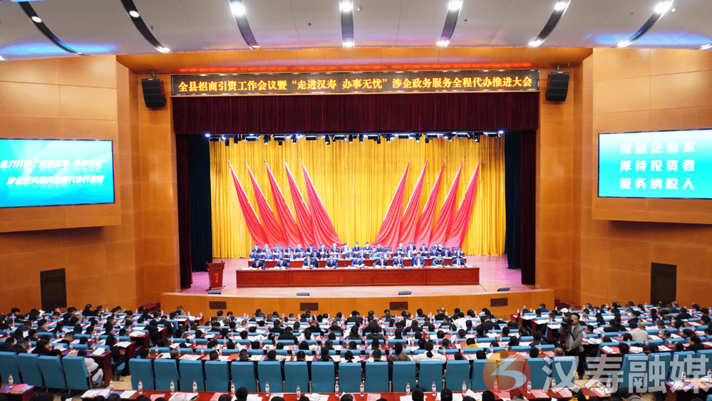 湖南汉寿：38个机关事业单位<strong></p>
<p>即将上市虚拟币</strong>，全都拆了围墙