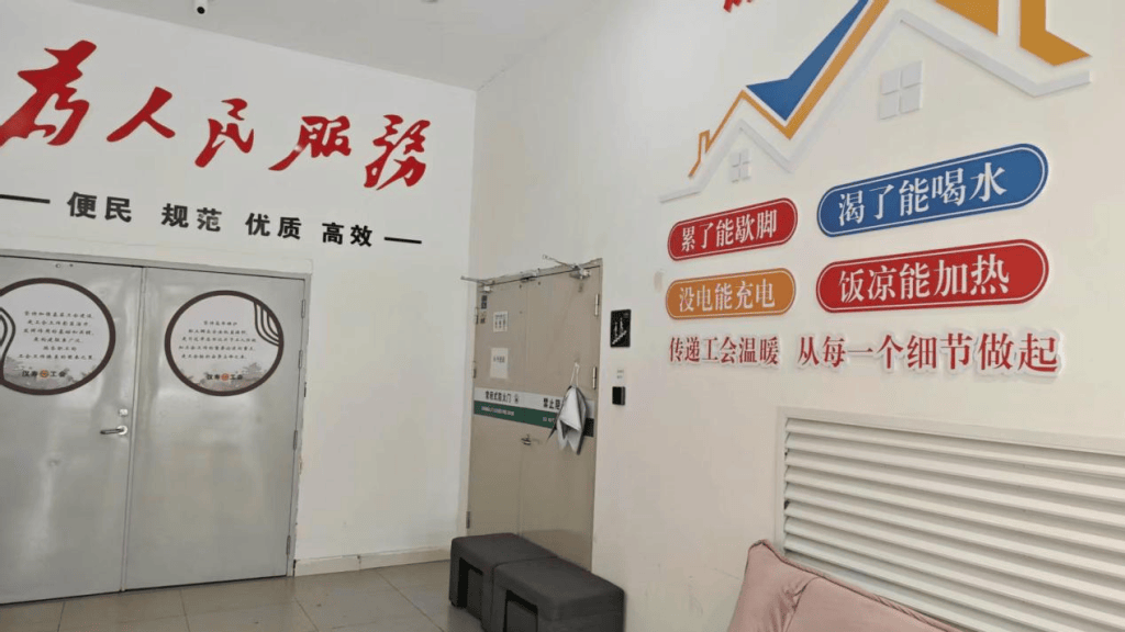 湖南汉寿：38个机关事业单位<strong></p>
<p>即将上市虚拟币</strong>，全都拆了围墙