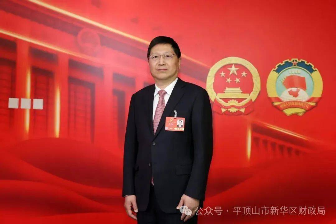 全国人大代表<strong></p>
<p>即将上市虚拟币</strong>，河南省财政厅党组书记、厅长赵庆业：奋力打开财政高质量发展新天地