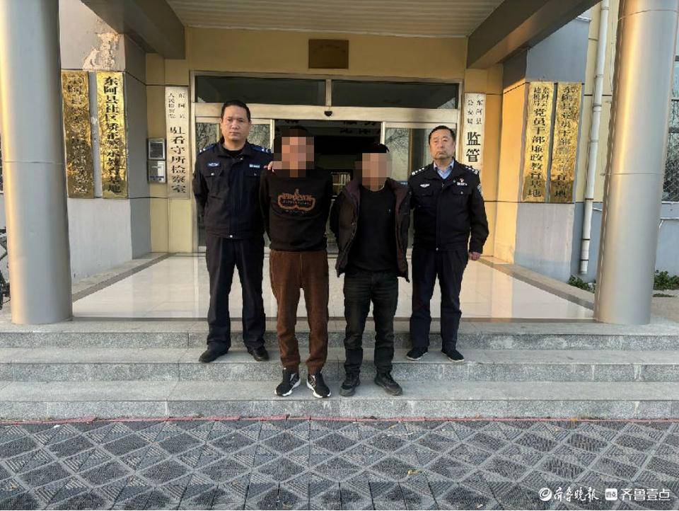 聊城一男子午休听到“敲门声”<strong></p>
<p>上海虚拟币公司</strong>，开门后发现……