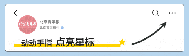 远洋渔船船长在公海被船员杀害？威海海警通报：嫌犯已被控制<strong></p>
<p>上海虚拟币公司</strong>，涉事船只正在返港