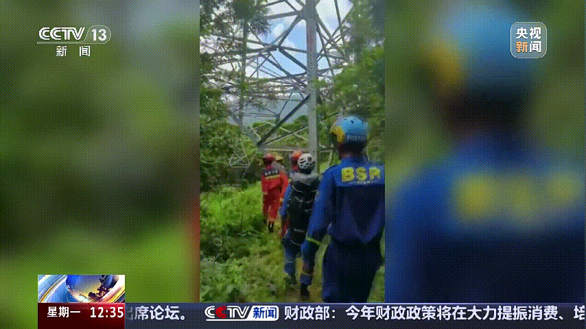 深圳女子被挂高压线！停电救援<strong></p>
<p>2017虚拟币行情</strong>，9池鱼死光！他怒上法庭……