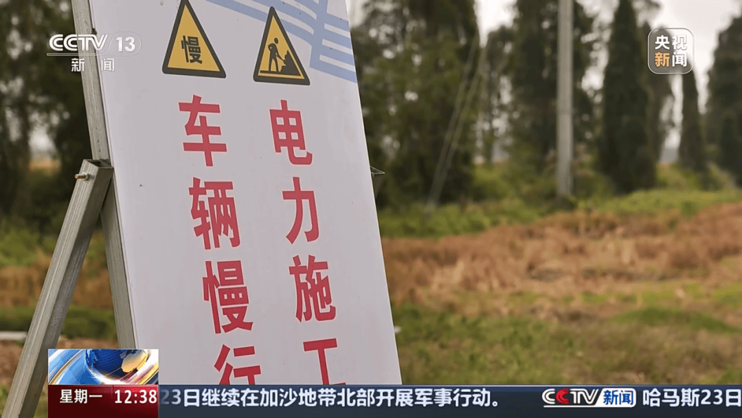 深圳女子被挂高压线！停电救援<strong></p>
<p>2017虚拟币行情</strong>，9池鱼死光！他怒上法庭……