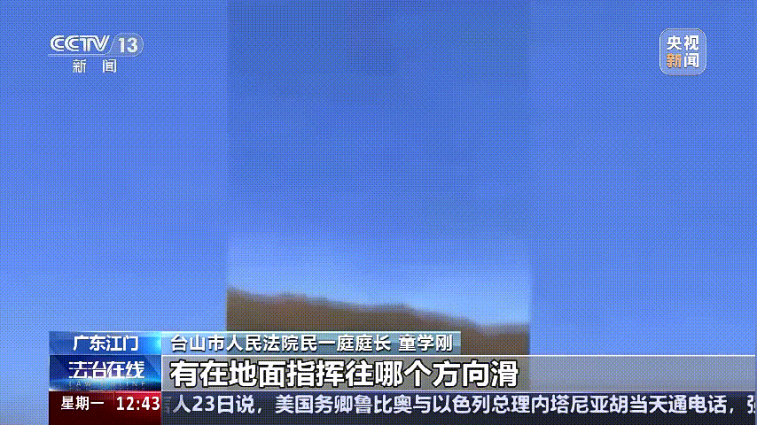 深圳女子被挂高压线！停电救援<strong></p>
<p>2017虚拟币行情</strong>，9池鱼死光！他怒上法庭……