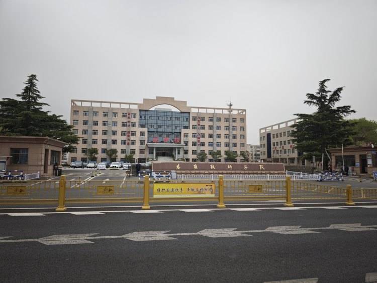 山东一任教31年教师临近退休突遭解聘<strong></p>
<p>虚拟币价格走势</strong>，学校回应