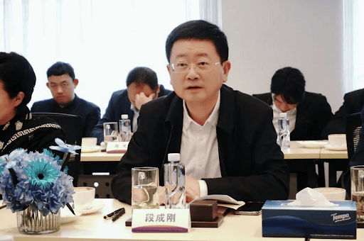 重庆市政协副主席段成刚被查<strong></p>
<p>中国银行虚拟币</strong>，两江新区已有三任党工委书记落马
