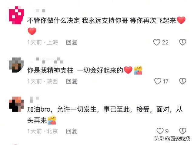 突然官宣离婚！结束10年感情<strong></p>
<p>中国银行虚拟币</strong>，已停更3个月