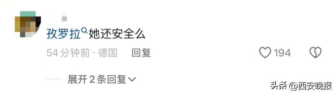 突然官宣离婚！结束10年感情<strong></p>
<p>中国银行虚拟币</strong>，已停更3个月