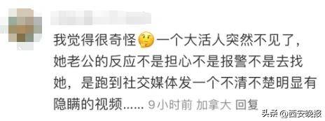 突然官宣离婚！结束10年感情<strong></p>
<p>中国银行虚拟币</strong>，已停更3个月