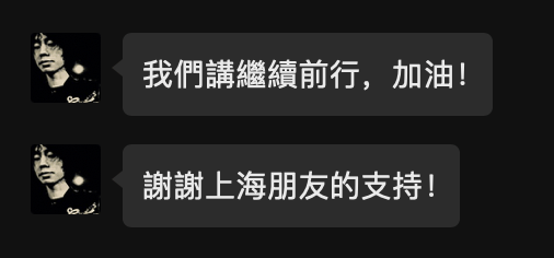 知名歌手复出<strong></p>
<p>中国银行虚拟币</strong>！曾被强制送进精神病院