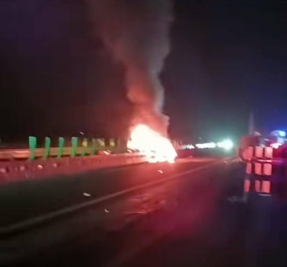小米SU7高速上碰撞爆燃<strong></p>
<p>高盛虚拟币</strong>！客服称工作小组已赴现场协助调查